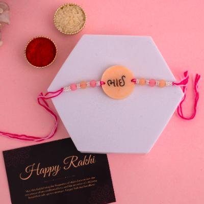 Gujarati Bhai Love Resin Rakhi - Single Rakhi to USA