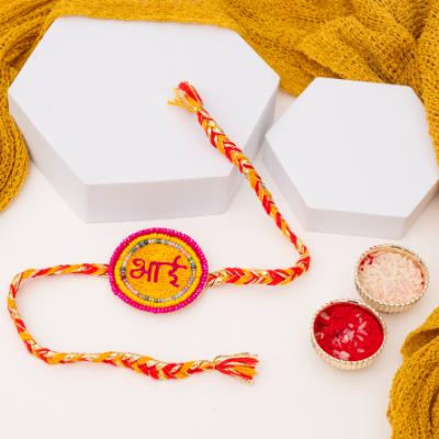 Heartfelt Bhai Embroidery Rakhi - Single Rakhi to USA