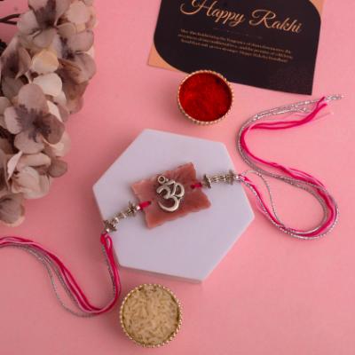 Serene Om Resin Rakhi - Single Rakhi to USA