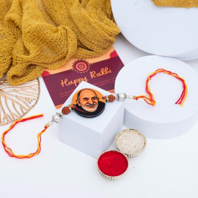 Neem Karoli Babaji Blessings Rakhi - Single Rakhi to USA