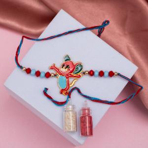 Cheerful Jerry Kids Rakhi for Brothers
