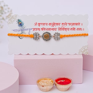 Sacred Lotus Om Designer Rakhi